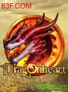 Descubra o Mundo de DragonHeart: Um Guia Completo