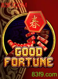 Explorando o Fascinante Mundo de GoodFortune: Regras e Introdução ao Jogo