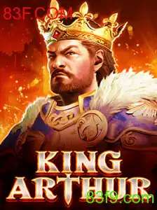 Descubra o Fascinante Mundo do Jogo KingArthur e as Surpreendentes Estratégias Envolvidas