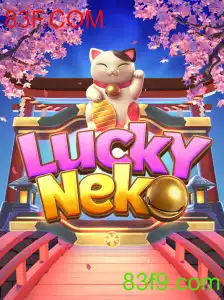 Explorando o Mundo de LuckyNeko: O Jogo que Conquista Fãs de Até 83F.COM