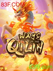 Explorando o Jogo WaysoftheQilin: Divirta-se com as Regras e Estratégias